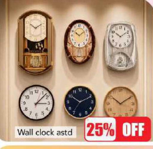 available at مارك & سيف in الإمارات العربية المتحدة , الامارات - دبي
