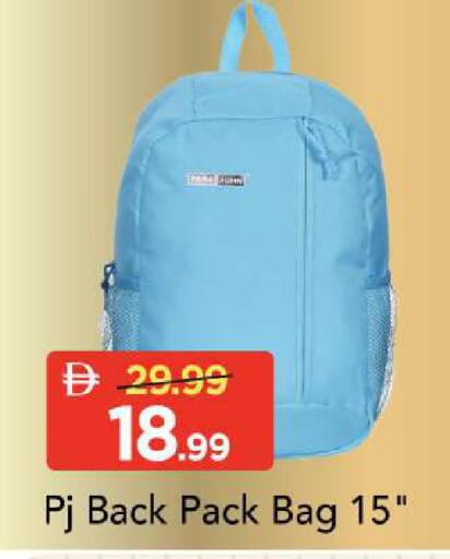 available at Mark & Save in UAE - Sharjah / Ajman