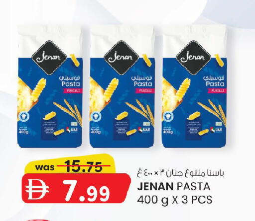 available at K M Trading  in UAE - Sharjah / Ajman