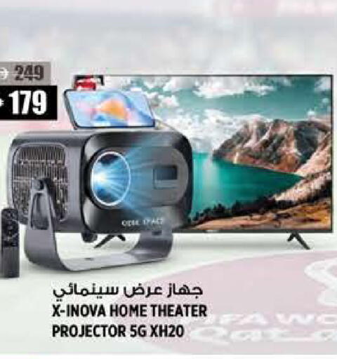 available at هاشم هايبرماركت in الإمارات العربية المتحدة , الامارات - الشارقة / عجمان