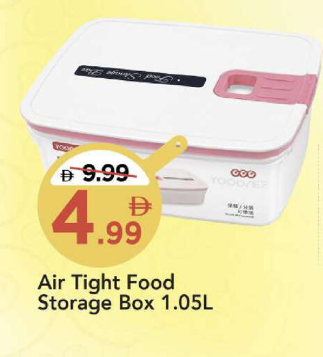 available at مارك & سيف in الإمارات العربية المتحدة , الامارات - الشارقة / عجمان