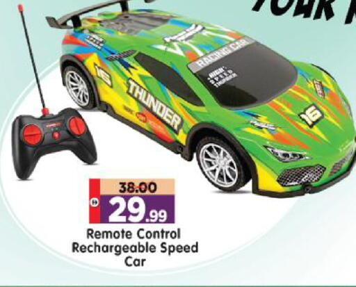 available at Al Madina Hypermarket in UAE - Abu Dhabi