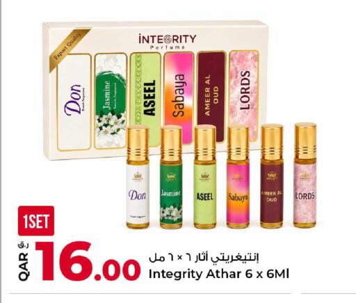 available at Rawabi Hypermarket in Qatar - Al Daayen