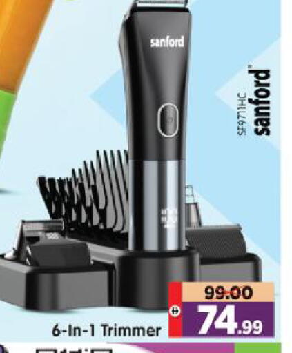 available at Al Madina Hypermarket in UAE - Abu Dhabi