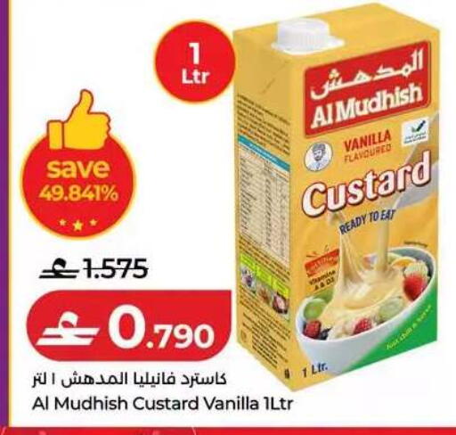 Vanilla available at Lulu Hypermarket  in Oman - Muscat