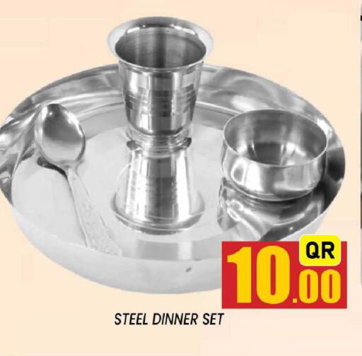 available at Shop n Smile Hypermarket in Qatar - Al Wakra