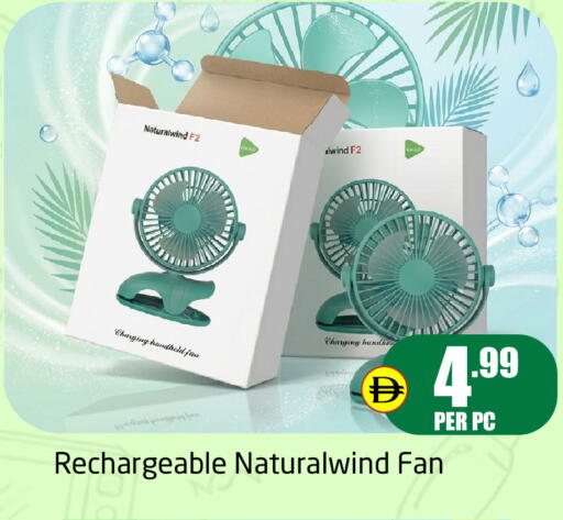 available at Delta Centre in UAE - Dubai