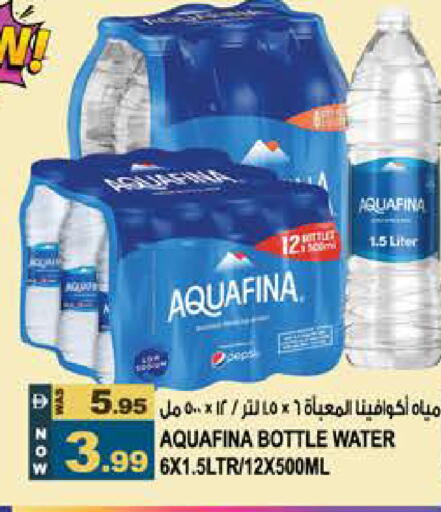 available at Hashim Hypermarket in UAE - Sharjah / Ajman