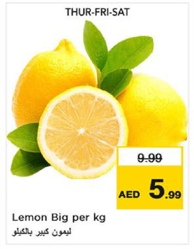 Lemon available at نستو هايبرماركت in الإمارات العربية المتحدة , الامارات - أم القيوين‎