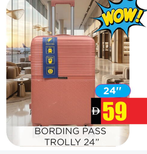 available at اينس المدينة هايبرماركت in الإمارات العربية المتحدة , الامارات - الشارقة / عجمان