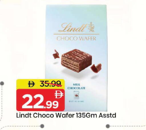 available at Mark & Save in UAE - Dubai
