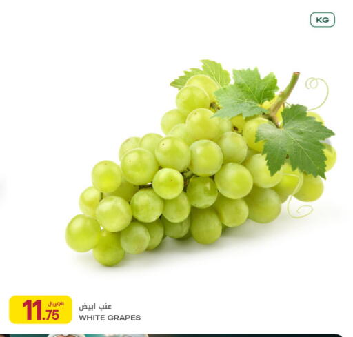 Grapes available at Al Meera in Qatar - Umm Salal