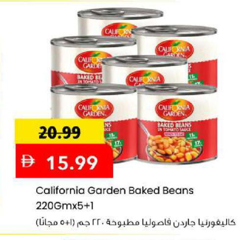 Tomato available at Mark & Save in UAE - Sharjah / Ajman
