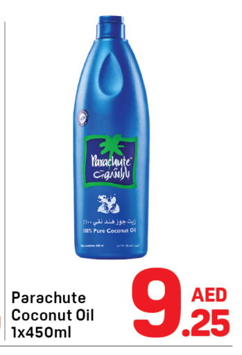 Coconut available at Day to Day Department Store in UAE - Sharjah / Ajman