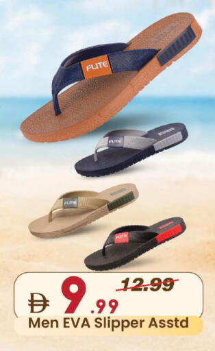available at مارك & سيف in الإمارات العربية المتحدة , الامارات - الشارقة / عجمان