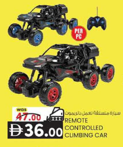 available at K M Trading  in UAE - Sharjah / Ajman