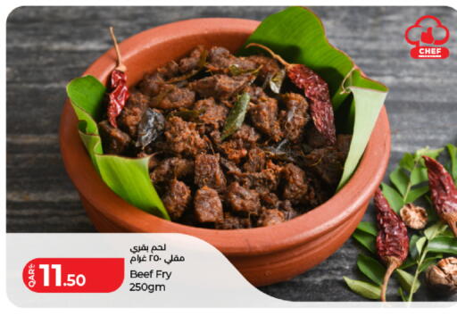available at LuLu Hypermarket in Qatar - Al Wakra