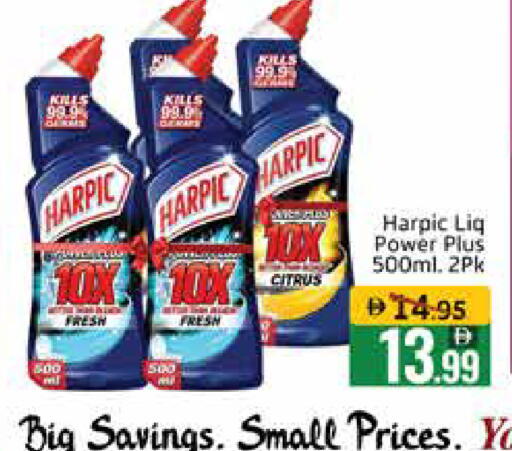 Mango available at Mango Hypermarket LLC in UAE - Dubai
