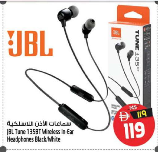 available at سفاري هايبرماركت in الإمارات العربية المتحدة , الامارات - الشارقة / عجمان