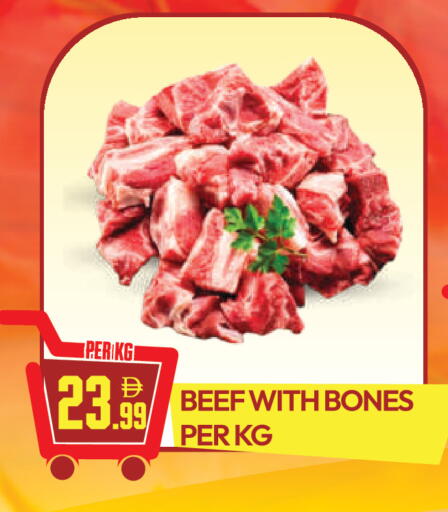 available at دريم لاند in الإمارات العربية المتحدة , الامارات - دبي
