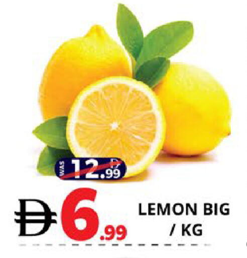 Lemon available at اكسبرس المدينة هايبرماركت in الإمارات العربية المتحدة , الامارات - أبو ظبي