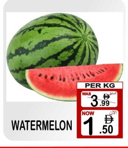 Watermelon available at مركز الجمعة in الإمارات العربية المتحدة , الامارات - دبي