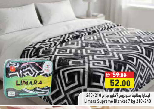 available at أسواق رامز in الإمارات العربية المتحدة , الامارات - رَأْس ٱلْخَيْمَة
