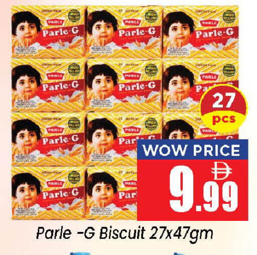 available at Neomart Hypermarket in UAE - Sharjah / Ajman
