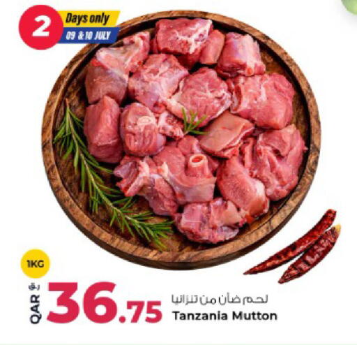 available at روابي هايبرماركت in قطر - الريان