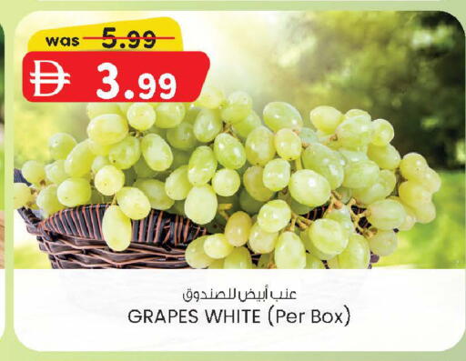 Grapes available at K M Trading  in UAE - Sharjah / Ajman