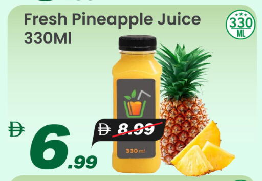 Pineapple available at Mark & Save in UAE - Dubai