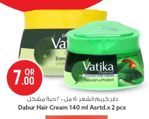 available at Safari Hypermarket in Qatar - Al Shamal