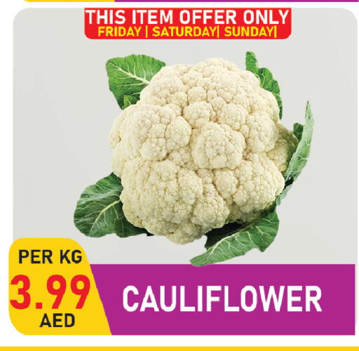 Cauliflower available at Plus mart in UAE - Sharjah / Ajman