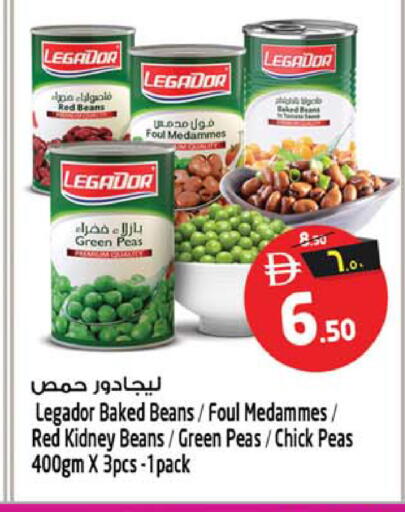 Peas available at Safari Hypermarket in UAE - Sharjah / Ajman