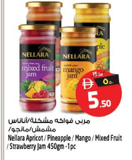 Mango Apricot Pineapple Strawberry available at Safari Hypermarket  in UAE - Dubai