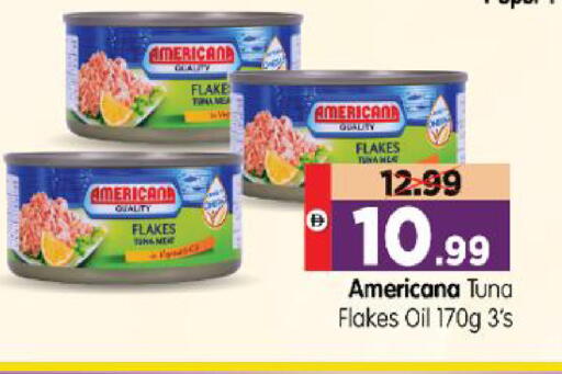 available at Al Madina Hypermarket in UAE - Abu Dhabi