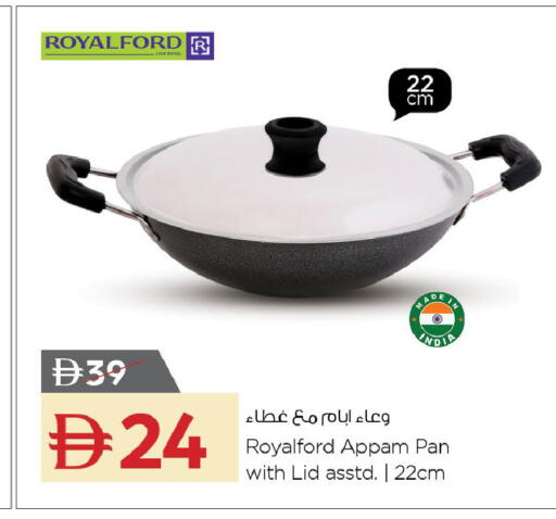 available at نستو هايبرماركت in الإمارات العربية المتحدة , الامارات - رَأْس ٱلْخَيْمَة