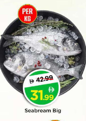 available at Mark & Save in UAE - Dubai