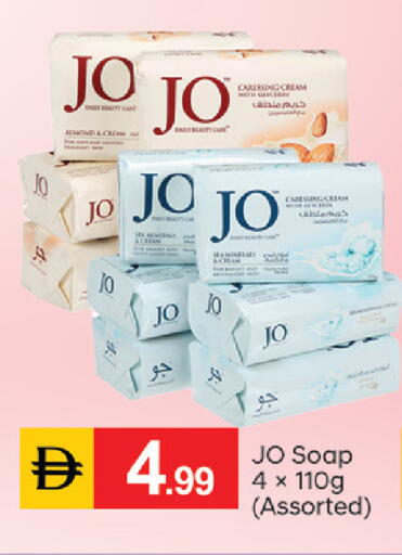 available at سوق طلال in الإمارات العربية المتحدة , الامارات - الشارقة / عجمان