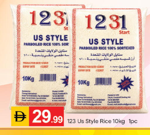 Date available at TALAL MARKET in UAE - Dubai