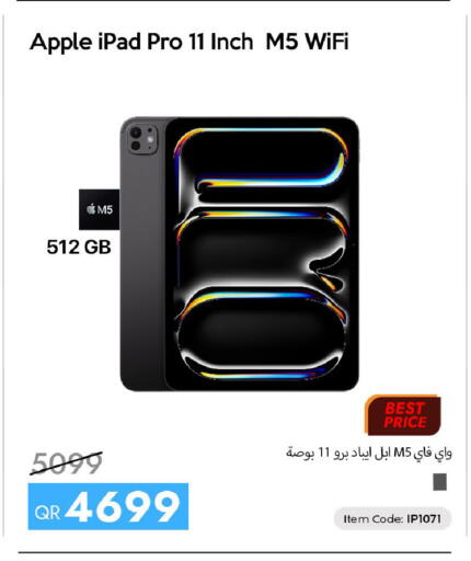 Apple available at آي كونكت in قطر - الدوحة