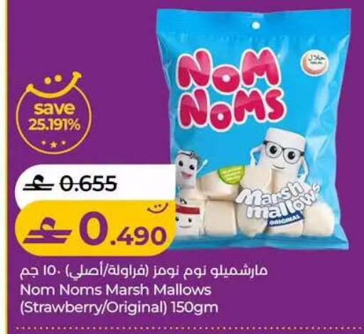 Strawberry available at Lulu Hypermarket  in Oman - Muscat