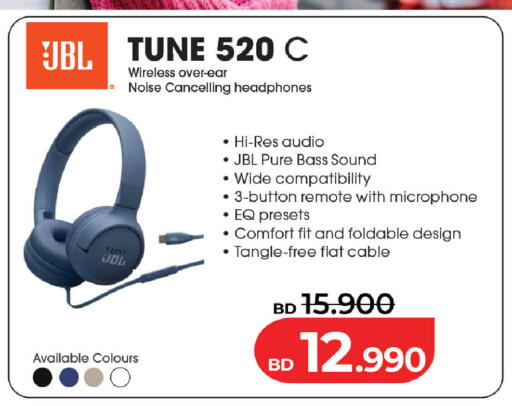 available at لولو هايبر ماركت in البحرين