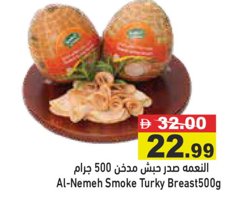 available at أسواق رامز in الإمارات العربية المتحدة , الامارات - رَأْس ٱلْخَيْمَة