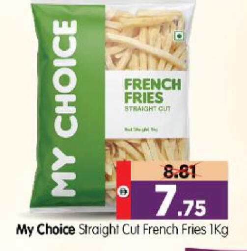 available at Al Madina Hypermarket in UAE - Abu Dhabi
