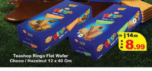 available at Hashim Hypermarket in UAE - Sharjah / Ajman