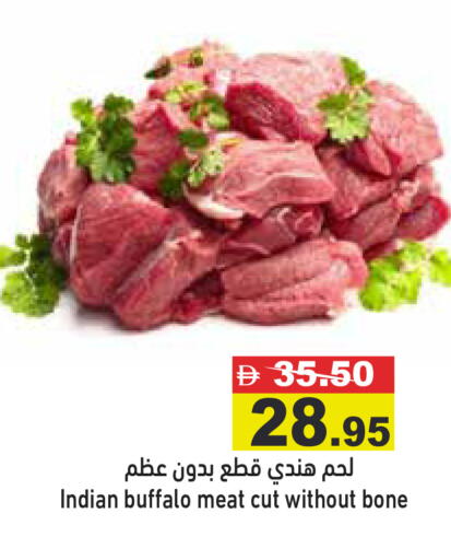 available at Aswaq Ramez in UAE - Sharjah / Ajman