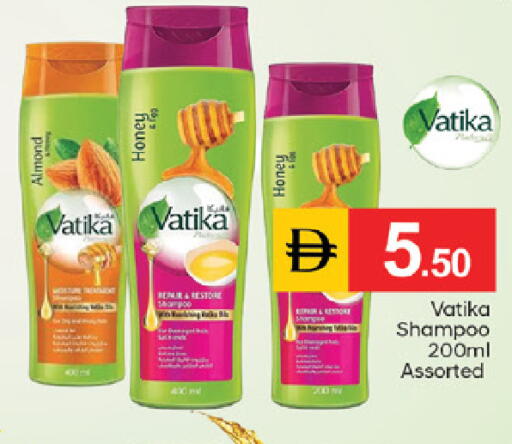 available at TALAL MARKET in UAE - Dubai