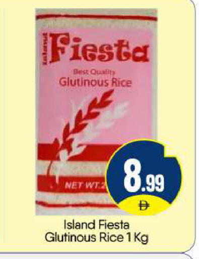 available at BIGmart in UAE - Abu Dhabi
