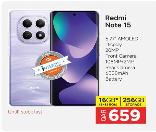 available at Rawabi Hypermarket in Qatar - Al Daayen